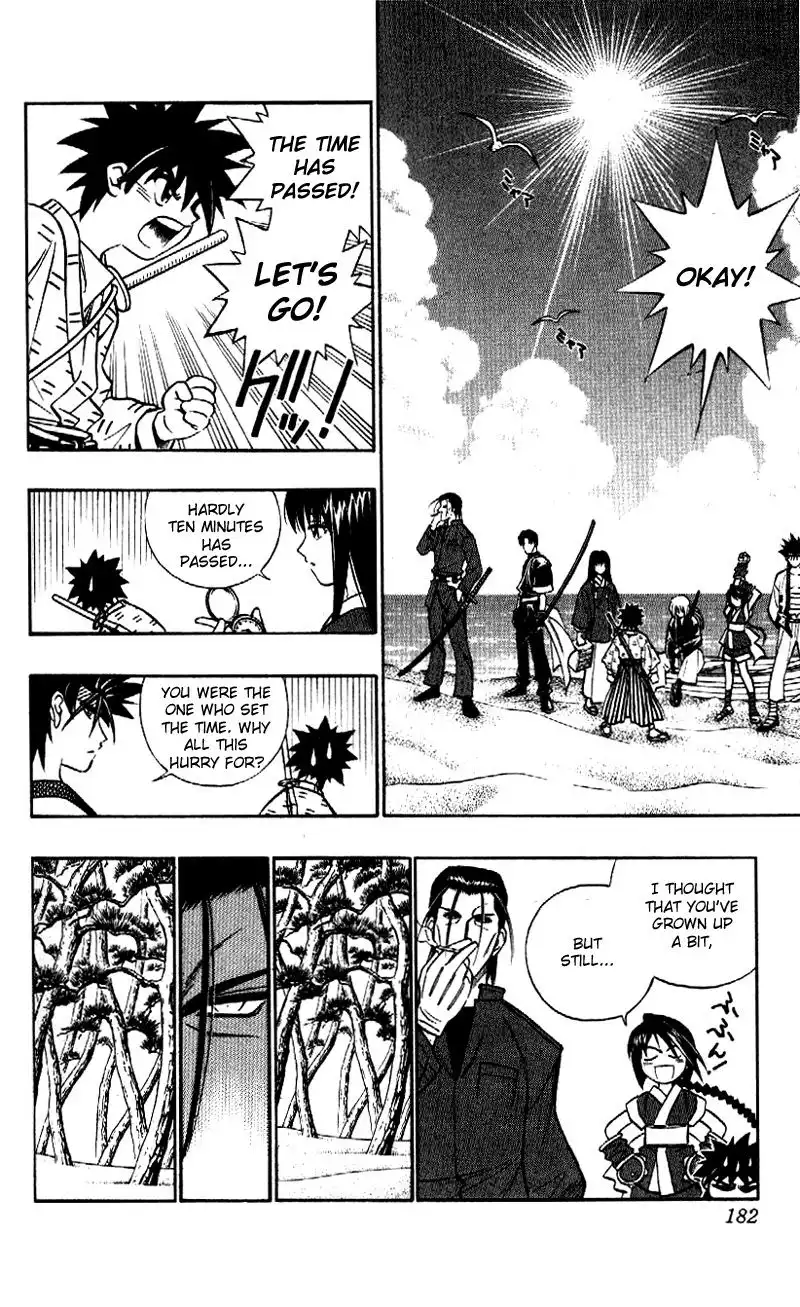 Rurouni Kenshin Chapter 237 15